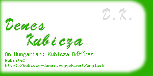 denes kubicza business card